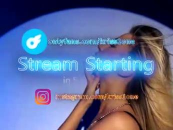 krissone — Chaturbate recorded stream image, 24.06.2026 13:00