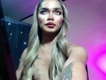 sexyhotbabe18 — Chaturbate recorded stream image, 24.06.2026 15:50