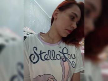 Kityteen — Bongacams recorded stream image, 25.06.2026 02:50
