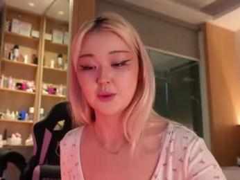 seduza_hyun — Chaturbate recorded stream image, 26.06.2026 03:00