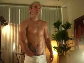 bbrandon_ — Chaturbate recorded stream image, 26.06.2026 07:20