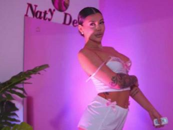 NatyDesiree — Bongacams recorded stream image, 11.03.2025 05:10