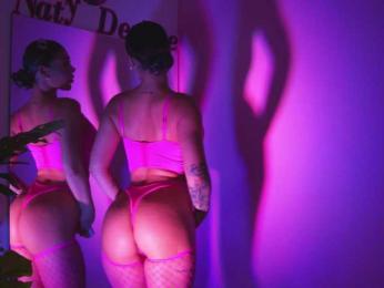 NatyDesiree — Bongacams recorded stream image, 11.03.2025 05:10