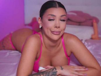 NatyDesiree — Bongacams recorded stream image, 11.03.2025 05:10