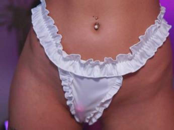 NatyDesiree — Bongacams recorded stream image, 11.03.2025 05:10