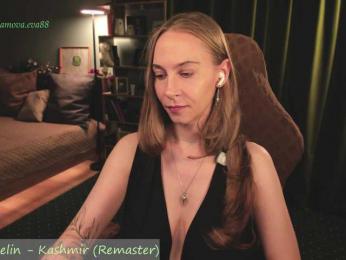 Adamova_Eva — Bongacams recorded stream image, 26.06.2026 18:30