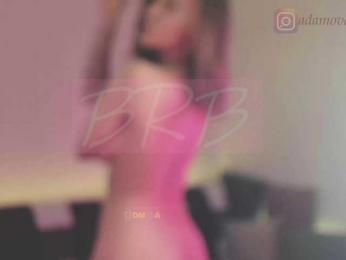 Adamova_Eva — Bongacams recorded stream image, 26.06.2026 18:30