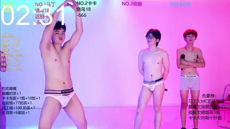 Blush-boys-001 — Stripchat recorded stream image, 27.06.2026 02:00