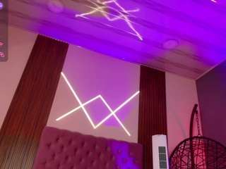 rihanarose — Camsoda recorded stream image, 28.06.2026 07:20