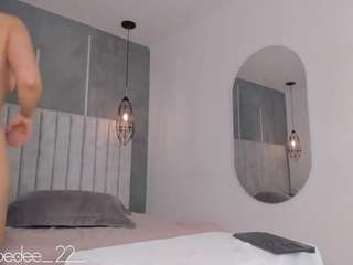 chloedee — Camsoda recorded stream image, 11.03.2025 11:20