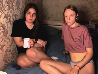 Ami-Alex — Bongacams recorded stream image, 29.06.2026 00:10