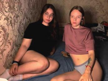 Ami-Alex — Bongacams recorded stream image, 29.06.2026 00:10