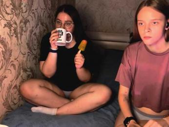 Ami-Alex — Bongacams recorded stream image, 29.06.2026 00:10