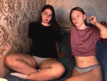 Ami-Alex — Bongacams recorded stream image, 29.06.2026 00:10