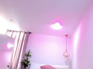 hannacupper — Camsoda recorded stream image, 11.03.2025 10:30
