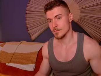 eddieds — Chaturbate recorded stream image, 29.06.2026 10:50
