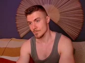 eddieds — Chaturbate recorded stream image, 29.06.2026 10:50