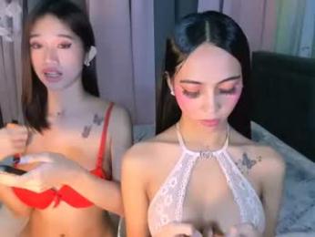 dirtyfag_jainley — Chaturbate recorded stream image, 30.06.2026 09:30