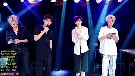 Exo-cbo — Stripchat recorded stream image, 30.06.2026 13:20