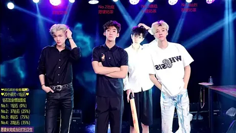 Exo-cbo — Stripchat recorded stream image, 30.06.2026 13:20