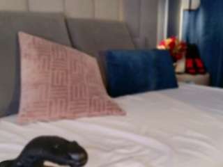 nina-rose — Camsoda recorded stream image, 30.06.2026 15:50