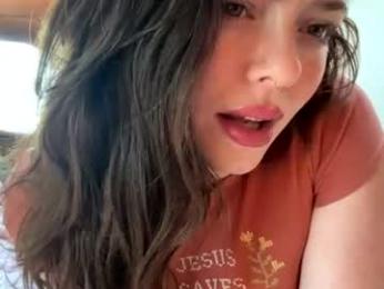 emersoncane — Chaturbate recorded stream image, 01.07.2026 16:30