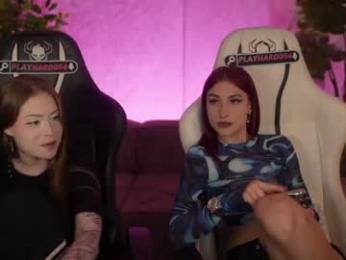 kira0541 — Chaturbate recorded stream image, 01.07.2026 22:10