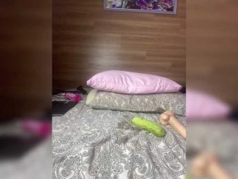 ALISA_PRO_MAX — Bongacams recorded stream image, 11.03.2025 14:40