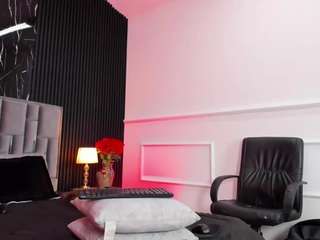 atinxnaugthy — Camsoda recorded stream image, 02.07.2026 08:00