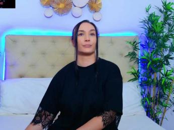 DaliyaArabian — Bongacams recorded stream image, 02.07.2026 12:10