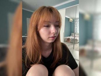ShyAlya — Bongacams recorded stream image, 02.07.2026 10:00