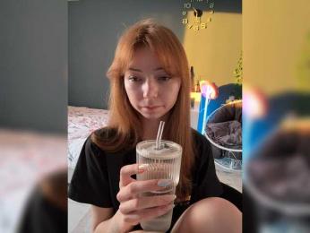 ShyAlya — Bongacams recorded stream image, 02.07.2026 10:00