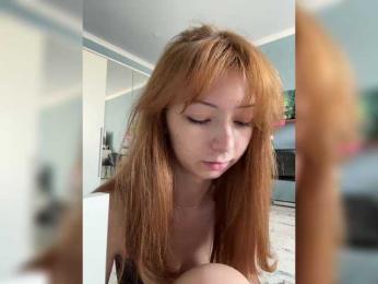 ShyAlya — Bongacams recorded stream image, 02.07.2026 10:00