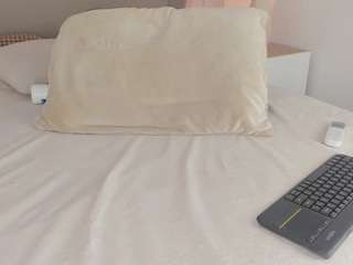 chloedee — Camsoda recorded stream image, 02.07.2026 13:40