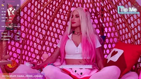 dana_more — Stripchat recorded stream image, 02.07.2026 15:20