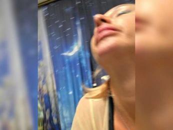 ARotikA1 — Bongacams recorded stream image, 02.07.2026 19:20