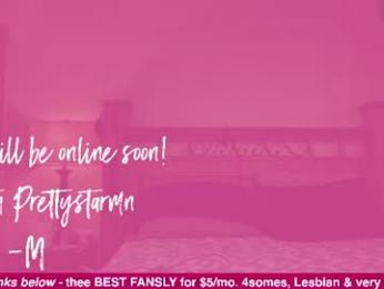 meganashleyy212 — Chaturbate recorded stream image, 03.07.2026 03:40