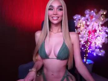 xforyoureyesonlyx — Chaturbate recorded stream image, 03.07.2026 03:20