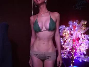 xforyoureyesonlyx — Chaturbate recorded stream image, 03.07.2026 03:20