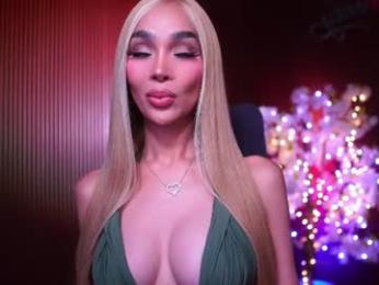 xforyoureyesonlyx — Chaturbate recorded stream image, 03.07.2026 03:20