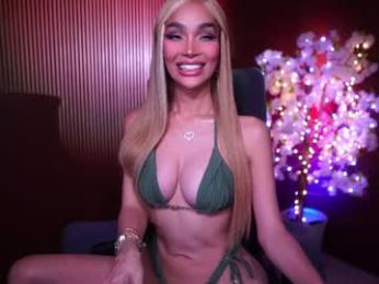 xforyoureyesonlyx — Chaturbate recorded stream image, 03.07.2026 03:20