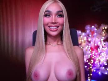 xforyoureyesonlyx — Chaturbate recorded stream image, 03.07.2026 03:20