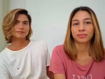 skyamber8v2 — Chaturbate recorded stream image, 03.07.2026 08:40