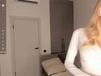 margarethowell — Chaturbate recorded stream image, 03.07.2026 17:40