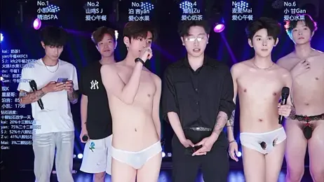 AOA-boy — Stripchat recorded stream image, 04.07.2026 01:20