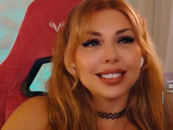 Cool-Baby — Bongacams recorded stream image, 03.07.2026 18:20