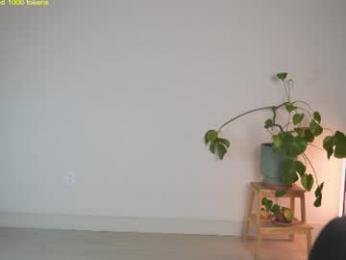 doubedeesarai — Chaturbate recorded stream image, 04.07.2026 02:50