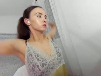 ehotlovea — Chaturbate recorded stream image, 04.07.2026 05:10