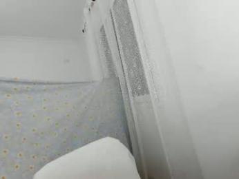 ehotlovea — Chaturbate recorded stream image, 04.07.2026 05:10