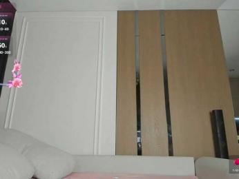 AnzuKim — Bongacams recorded stream image, 04.07.2026 04:20
